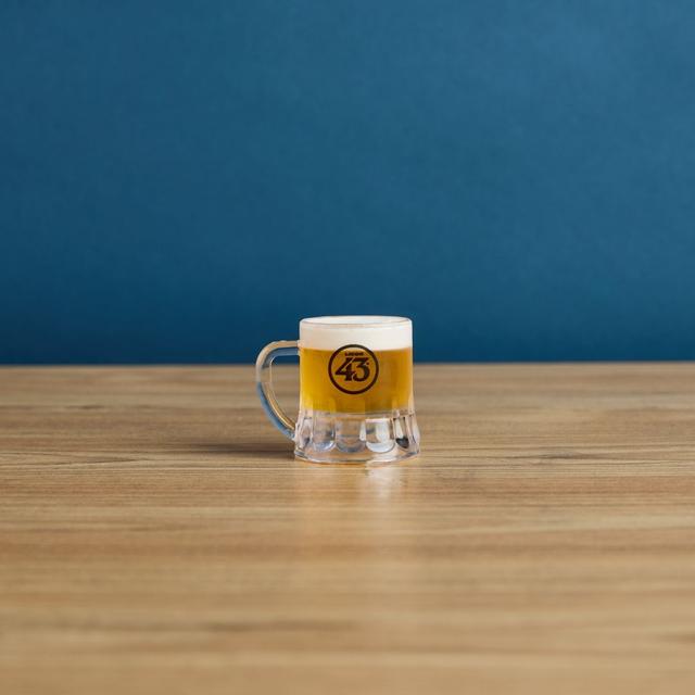 Mini Beer